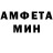 A-PVP Соль Myrza Dametken