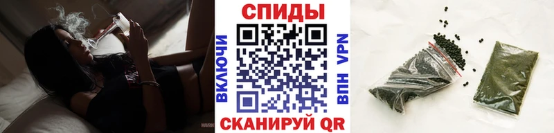 Бутират буратино  Ливны 