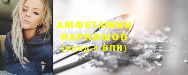 jwh Алексин
