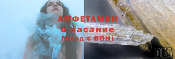 эйфоретик Алзамай