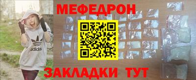 соль ск Заволжье