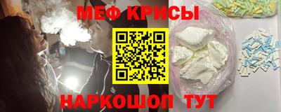 соль курить ск Жуковский