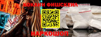 стаф Заводоуковск