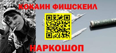 стаф Заводоуковск