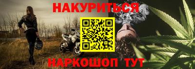 соль ск Заволжье