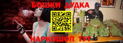 стаф Заводоуковск