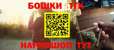 соль ск Заволжье