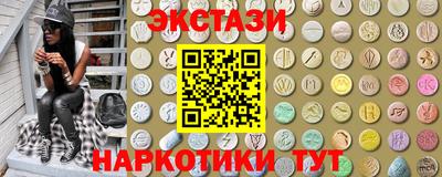 стаф Заводоуковск