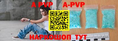 соль курить ск Жуковский