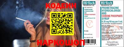 стаф Заводоуковск