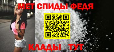 стаф Заводоуковск