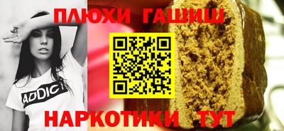 стаф Заводоуковск