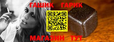 стаф Заводоуковск