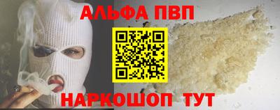 стаф Заводоуковск