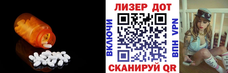 блэк спрут tor  Ливны  ЛСД экстази ecstasy 