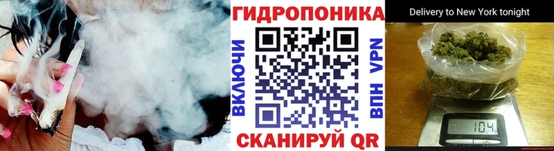 закладка  Ливны  Марихуана Amnesia 